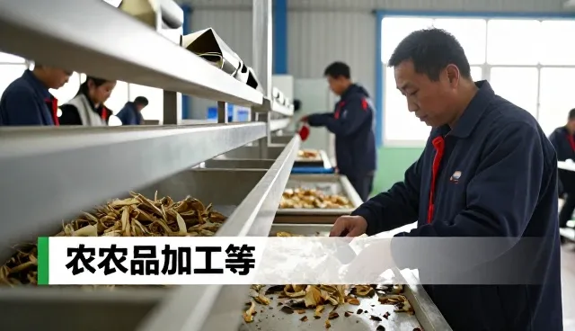 广水市洪明生物科技有限公司打造符合现代需求的在制造业